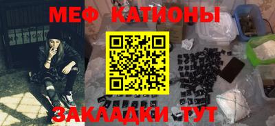 дистиллят марихуана Коммунар