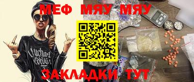 ГАЛЛЮЦИНОГЕННЫЕ ГРИБЫ Конаково