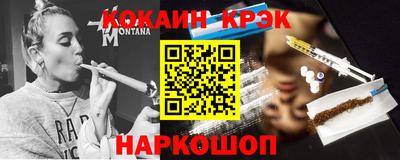 ГАЛЛЮЦИНОГЕННЫЕ ГРИБЫ Конаково