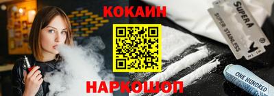 ГАЛЛЮЦИНОГЕННЫЕ ГРИБЫ Конаково