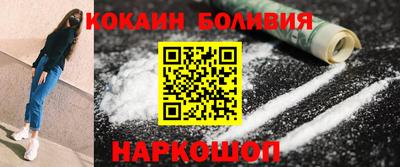 мдма Комсомольск-на-Амуре