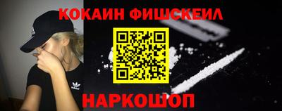 ГАЛЛЮЦИНОГЕННЫЕ ГРИБЫ Конаково