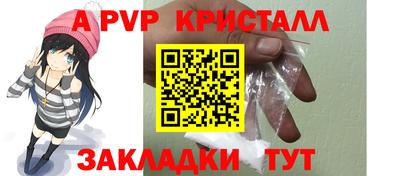 дистиллят марихуана Коммунар