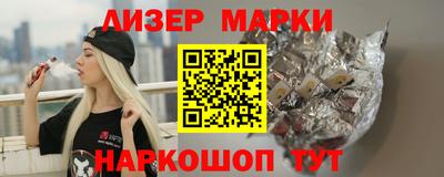 ГАЛЛЮЦИНОГЕННЫЕ ГРИБЫ Конаково