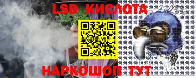 мдма Комсомольск-на-Амуре