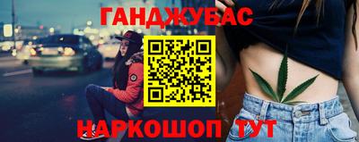 ГАЛЛЮЦИНОГЕННЫЕ ГРИБЫ Конаково