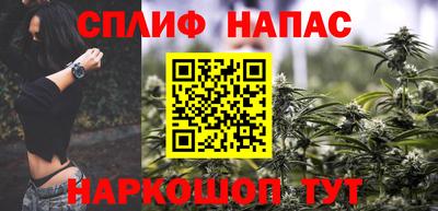 мдма Комсомольск-на-Амуре