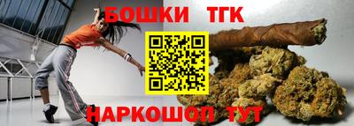 мдма Комсомольск-на-Амуре