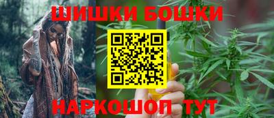 ГАЛЛЮЦИНОГЕННЫЕ ГРИБЫ Конаково