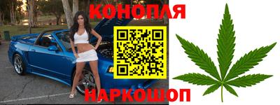 мдма Комсомольск-на-Амуре