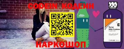 дистиллят марихуана Коммунар