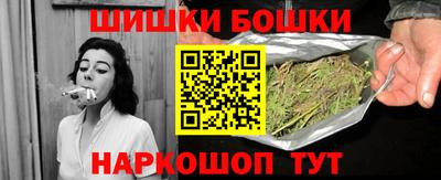 мдма Комсомольск-на-Амуре