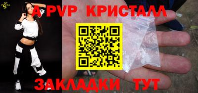 ГАЛЛЮЦИНОГЕННЫЕ ГРИБЫ Конаково