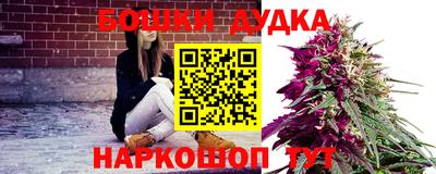 ГАЛЛЮЦИНОГЕННЫЕ ГРИБЫ Конаково