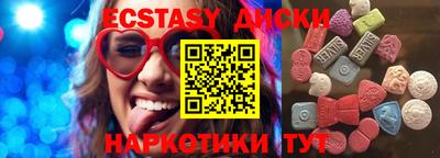 дистиллят марихуана Коммунар