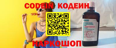 ГАЛЛЮЦИНОГЕННЫЕ ГРИБЫ Конаково