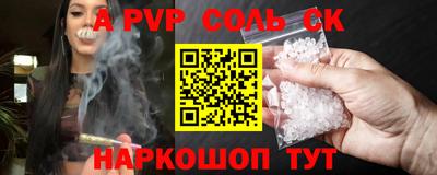ГАЛЛЮЦИНОГЕННЫЕ ГРИБЫ Конаково