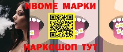дистиллят марихуана Коммунар