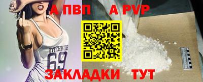 дистиллят марихуана Коммунар