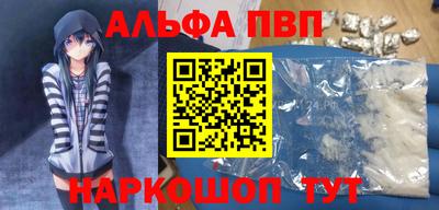 ГАЛЛЮЦИНОГЕННЫЕ ГРИБЫ Конаково
