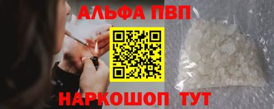 дистиллят марихуана Коммунар