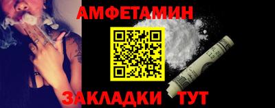дистиллят марихуана Коммунар