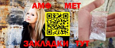 дистиллят марихуана Коммунар
