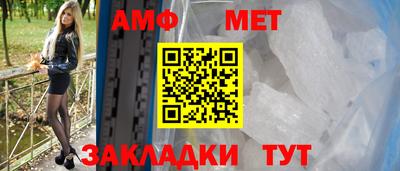 дистиллят марихуана Коммунар