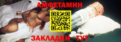ГАЛЛЮЦИНОГЕННЫЕ ГРИБЫ Конаково