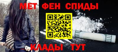 дистиллят марихуана Коммунар