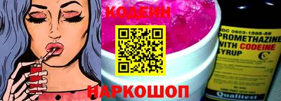 мдма Комсомольск-на-Амуре