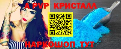 дистиллят марихуана Коммунар