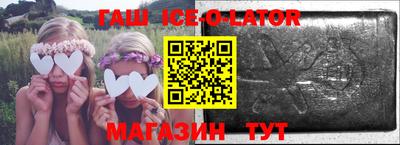 ГАЛЛЮЦИНОГЕННЫЕ ГРИБЫ Конаково