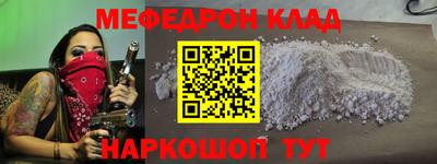 ГАЛЛЮЦИНОГЕННЫЕ ГРИБЫ Конаково
