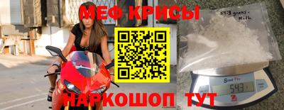 дистиллят марихуана Коммунар