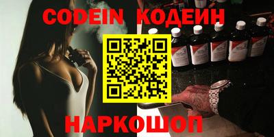 ГАЛЛЮЦИНОГЕННЫЕ ГРИБЫ Конаково