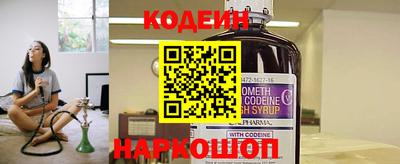дистиллят марихуана Коммунар