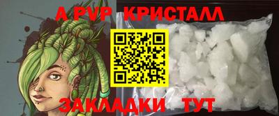 ГАЛЛЮЦИНОГЕННЫЕ ГРИБЫ Конаково